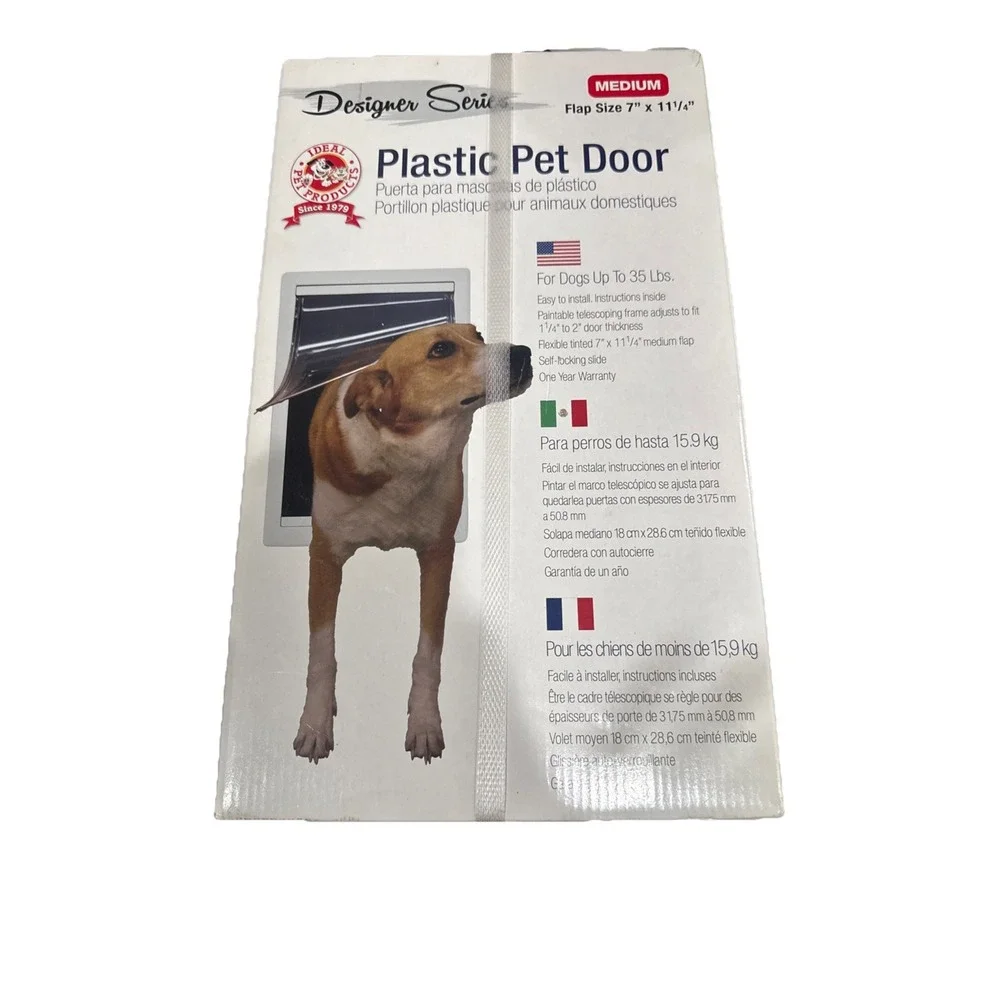 Dog Door Flap 7 x‎ 11.25